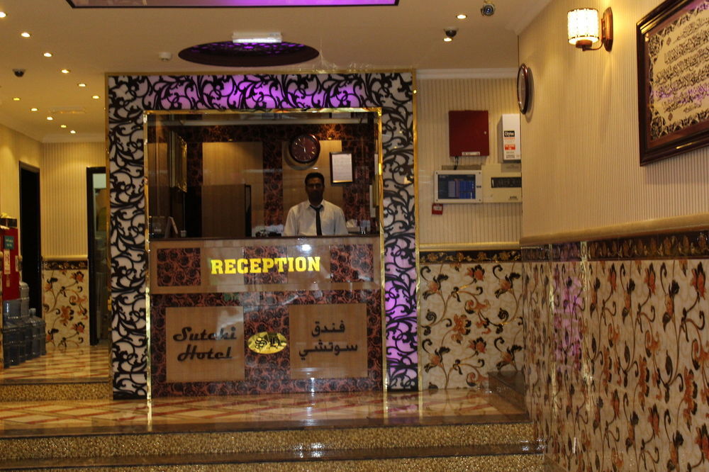 Sutchi Hotel Dubai Ngoại thất bức ảnh